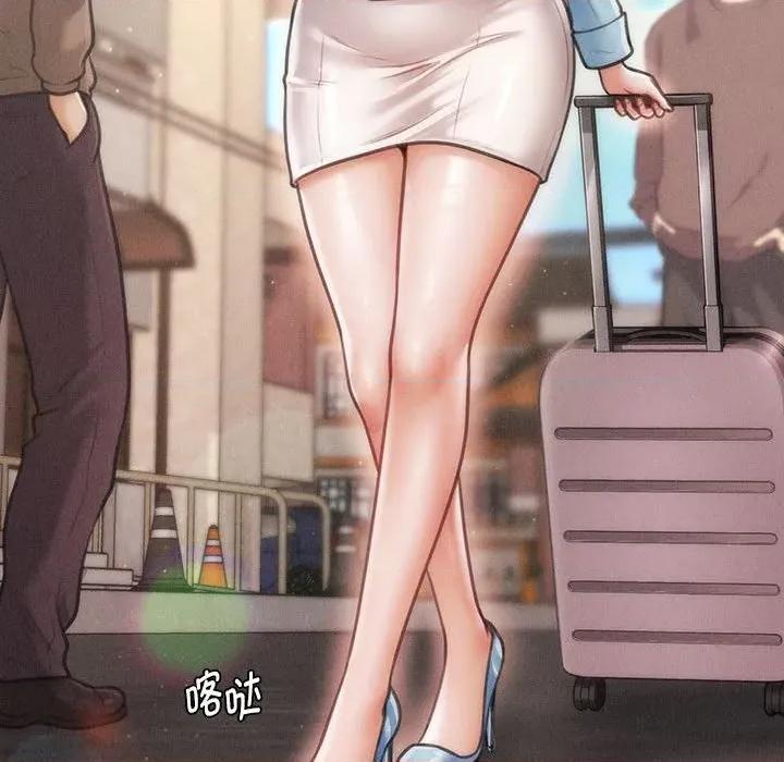会长家的小儿子 会长家的小儿子-会长家的小儿子 第34话 第121页
