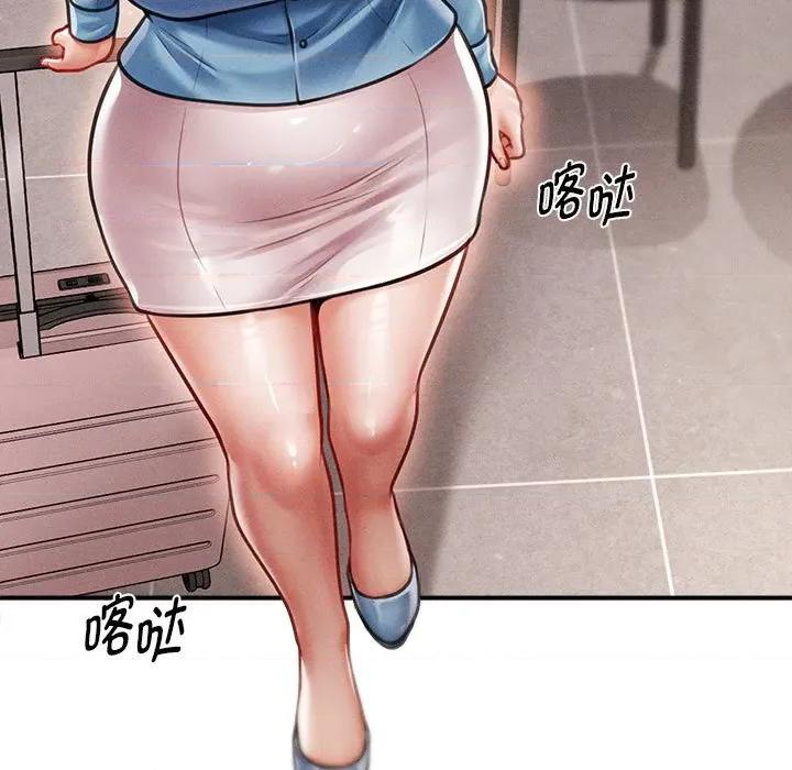 会长家的小儿子 会长家的小儿子-会长家的小儿子 第35话 第29页