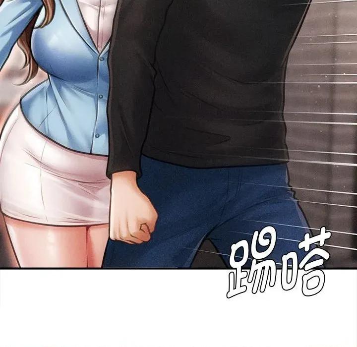 会长家的小儿子 会长家的小儿子-会长家的小儿子 第35话 第41页