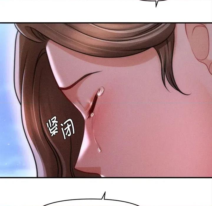 会长家的小儿子 会长家的小儿子-会长家的小儿子 第35话 第123页
