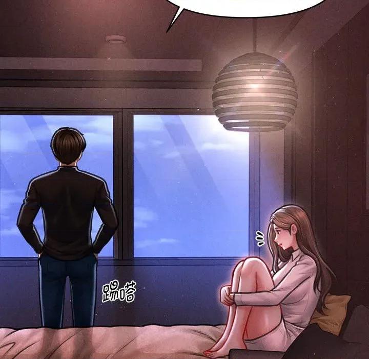 会长家的小儿子 会长家的小儿子-会长家的小儿子 第35话 第131页