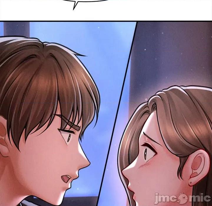 会长家的小儿子 会长家的小儿子-会长家的小儿子 第35话 第145页