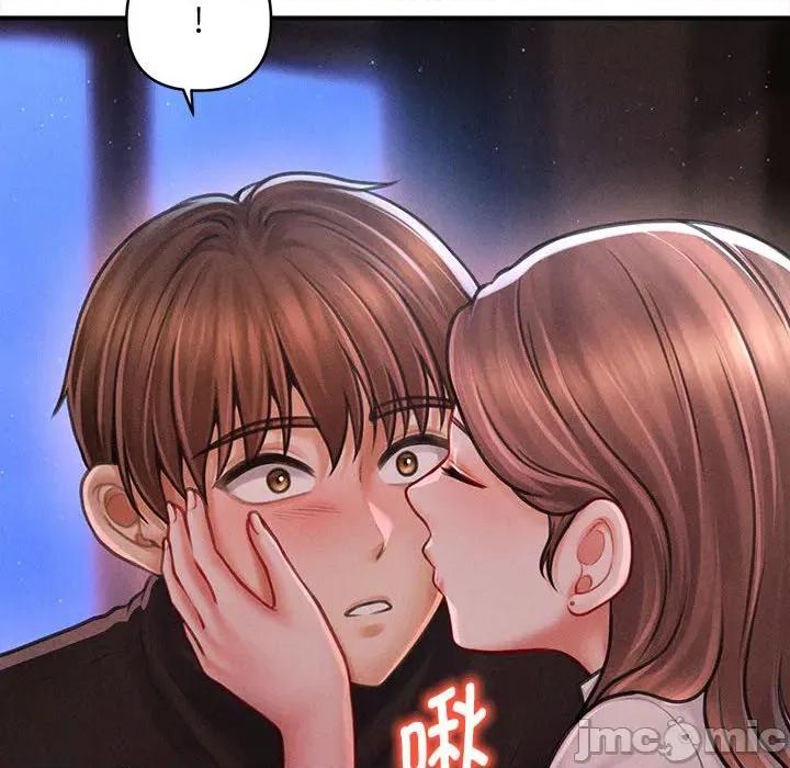 会长家的小儿子 会长家的小儿子-会长家的小儿子 第36话 第20页