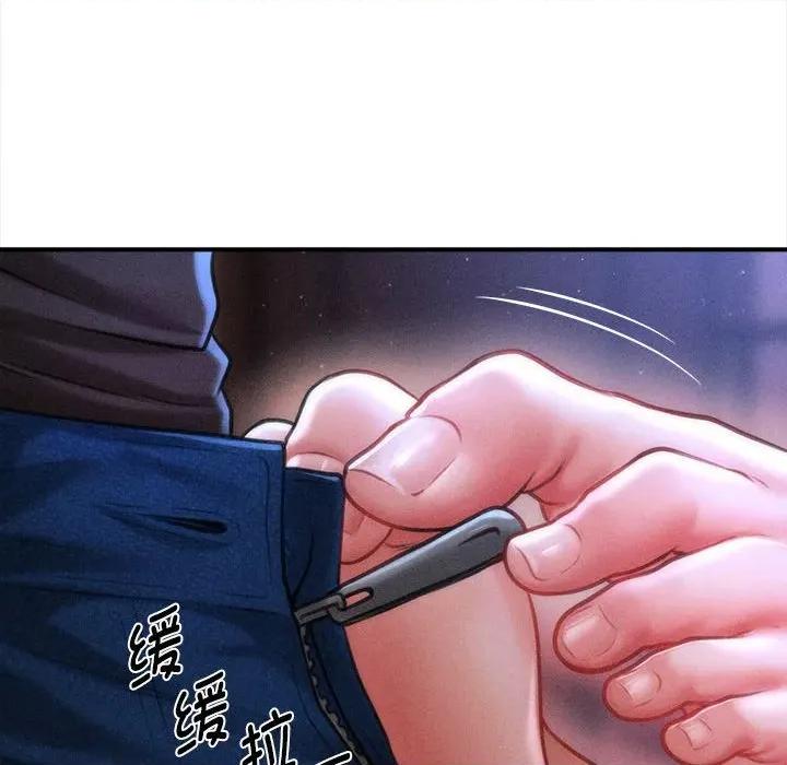 会长家的小儿子 会长家的小儿子-会长家的小儿子 第36话 第64页