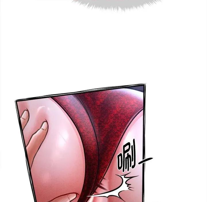 会长家的小儿子 会长家的小儿子-会长家的小儿子 第37话 第19页