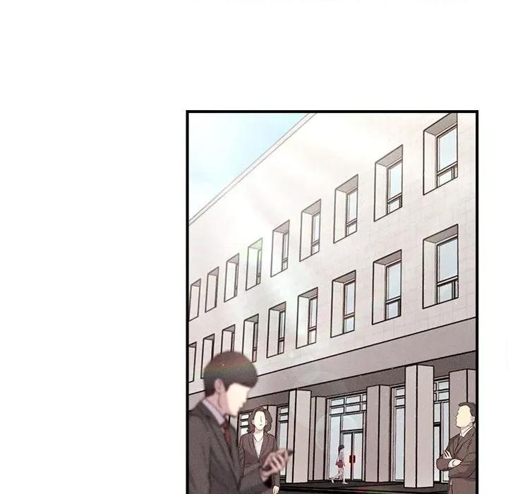 会长家的小儿子 会长家的小儿子-会长家的小儿子 第37话 第89页