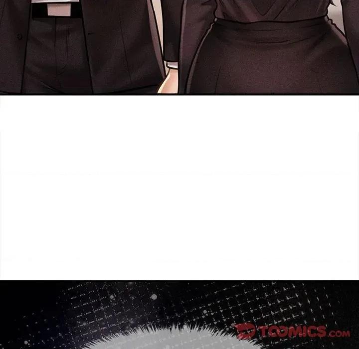 会长家的小儿子 会长家的小儿子-会长家的小儿子 第37话 第99页