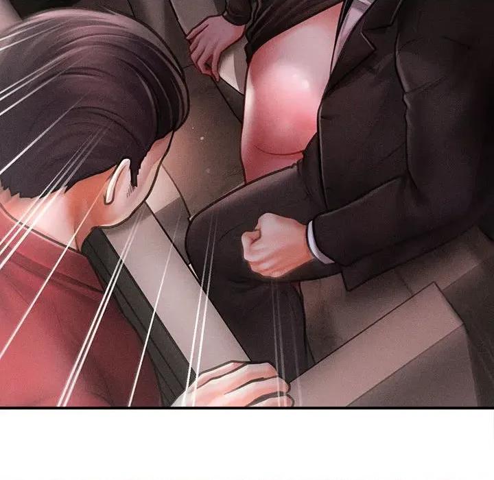 会长家的小儿子 会长家的小儿子-会长家的小儿子 第39话 第43页