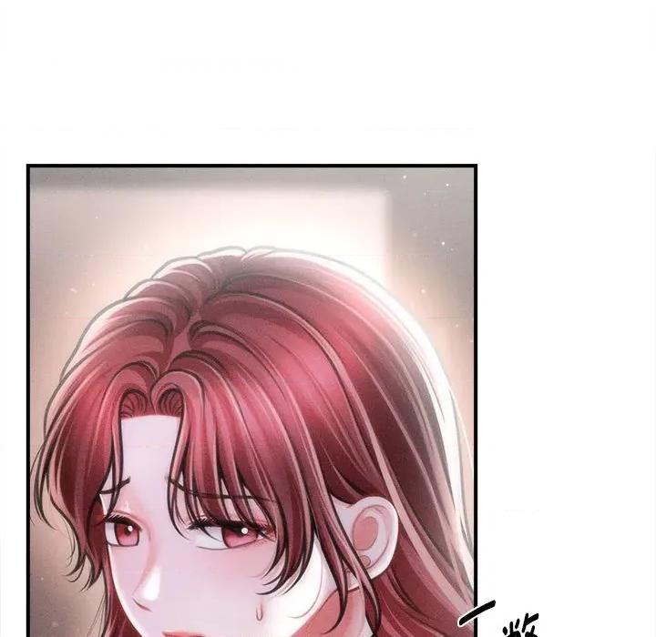 会长家的小儿子 会长家的小儿子-会长家的小儿子 第39话 第71页