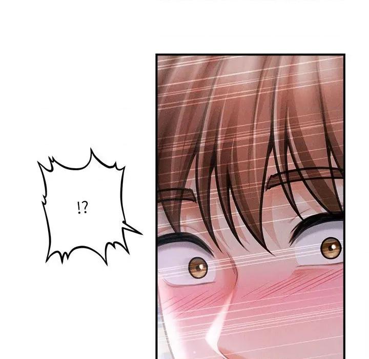 会长家的小儿子 会长家的小儿子-会长家的小儿子 第39话 第152页
