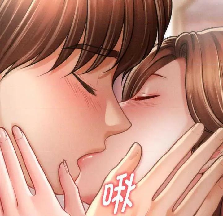 会长家的小儿子 会长家的小儿子41 会长家的小儿子 第59页