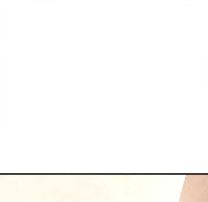 会长家的小儿子 会长家的小儿子41 会长家的小儿子 第71页