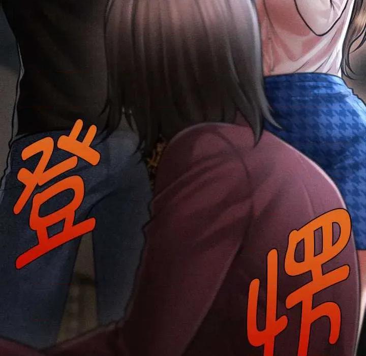 会长家的小儿子 会长家的小儿子-会长家的小儿子 第43话 第59页