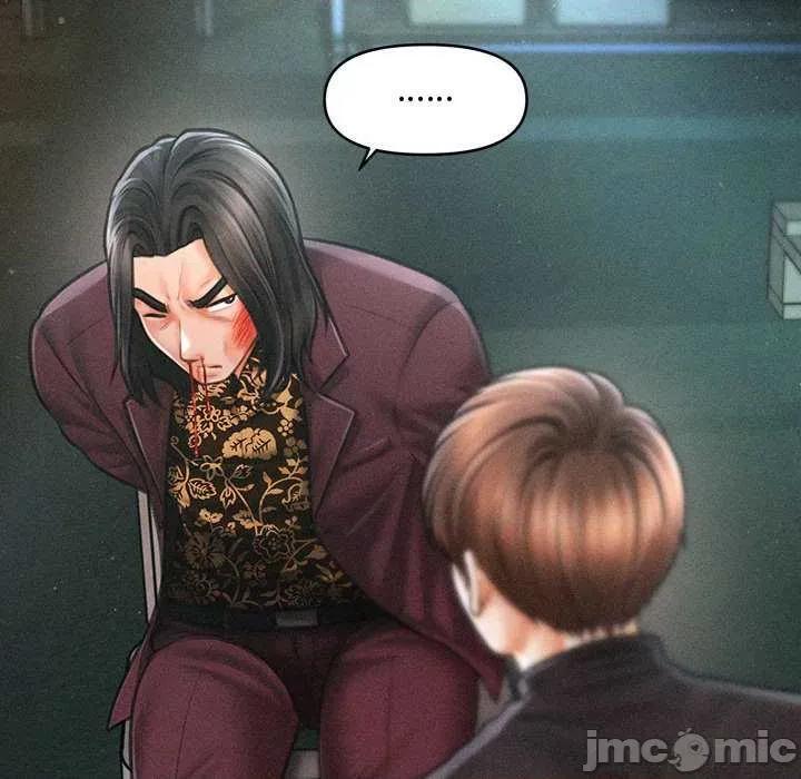 会长家的小儿子 会长家的小儿子-会长家的小儿子 第43话 第125页