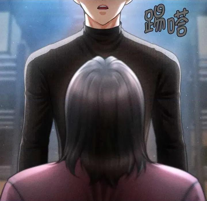 会长家的小儿子 会长家的小儿子-会长家的小儿子 第43话 第146页