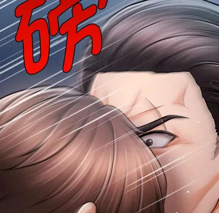 会长家的小儿子 会长家的小儿子-会长家的小儿子 第44话 第84页
