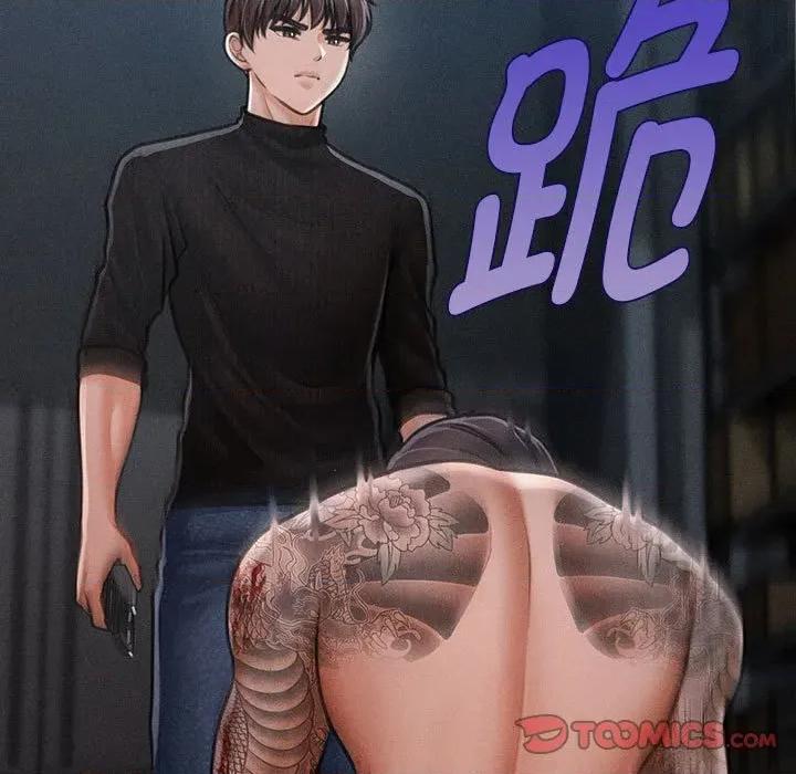 会长家的小儿子 会长家的小儿子-会长家的小儿子 第47话 第21页