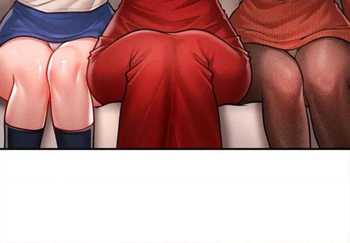 会长家的小儿子 会长家的小儿子-会长家的小儿子 第48话 第4页