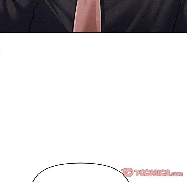 会长家的小儿子 会长家的小儿子-会长家的小儿子 第48话 第51页
