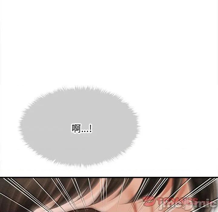 会长家的小儿子 会长家的小儿子-会长家的小儿子 第48话 第105页