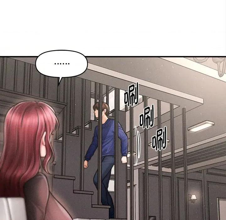 会长家的小儿子 会长家的小儿子-会长家的小儿子 第49话 第128页
