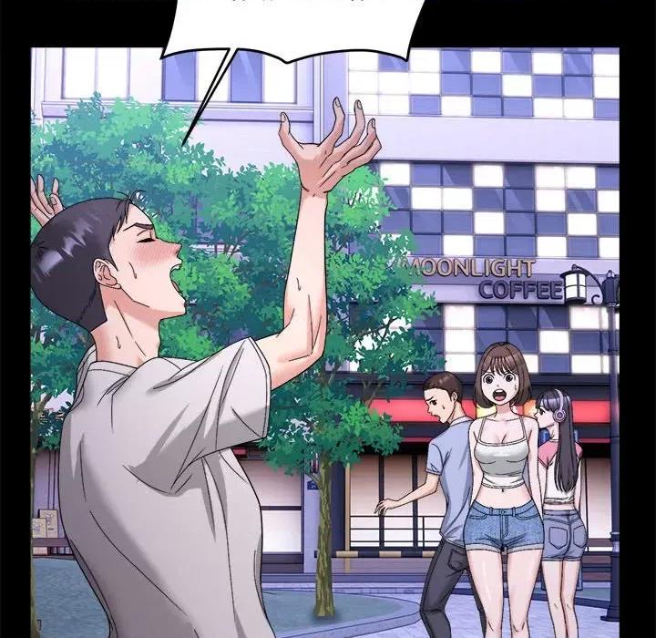 邻居跑路中 邻居跑路中-邻居跑路中 第5话 第23页