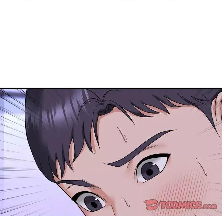 邻居跑路中 邻居跑路中-邻居跑路中 第7话 第51页