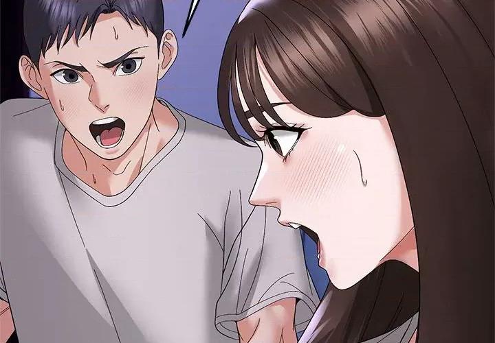 邻居跑路中 邻居跑路中-邻居跑路中 第9话 第2页
