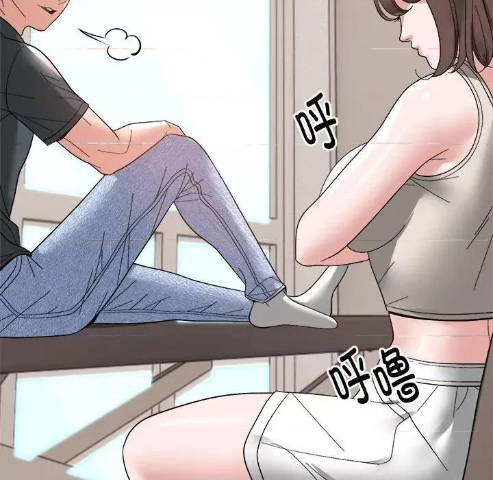 邻居跑路中 邻居跑路中-邻居跑路中 第14话 第62页