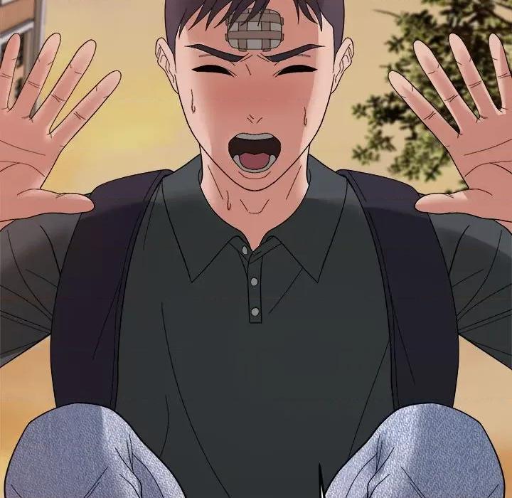 邻居跑路中 邻居跑路中-邻居跑路中 第15话 第33页