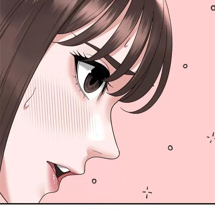 邻居跑路中 邻居跑路中-邻居跑路中 第16话 第71页