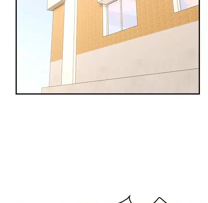 邻居跑路中 邻居跑路中-邻居跑路中 第18话 第41页