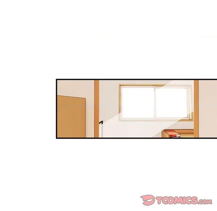 邻居跑路中 邻居跑路中-邻居跑路中 第18话 第86页