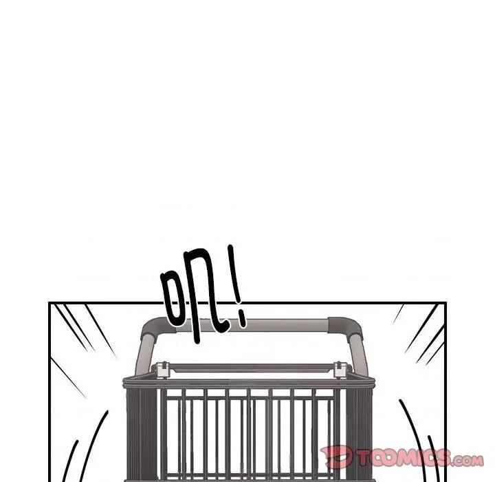 邻居跑路中 邻居跑路中-邻居跑路中 第18话 第104页