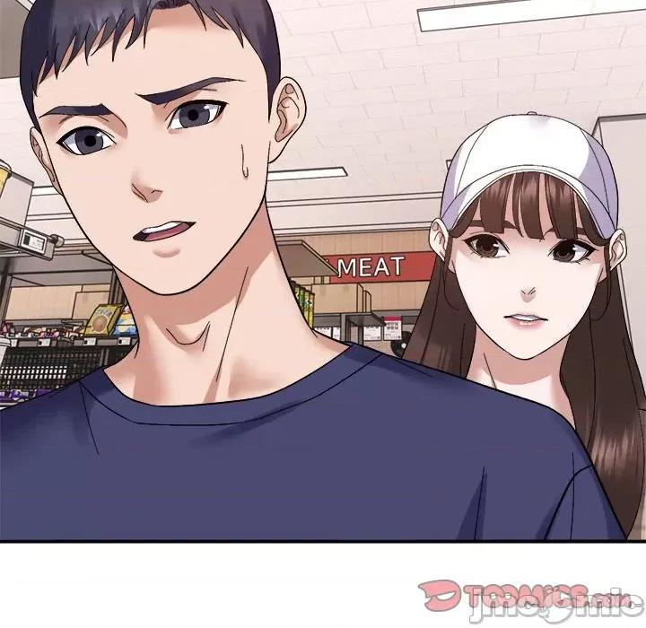 邻居跑路中 邻居跑路中-邻居跑路中 第19话 第45页