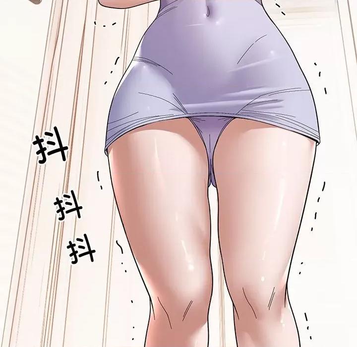 邻居跑路中 邻居跑路中-邻居跑路中 第21话 第108页