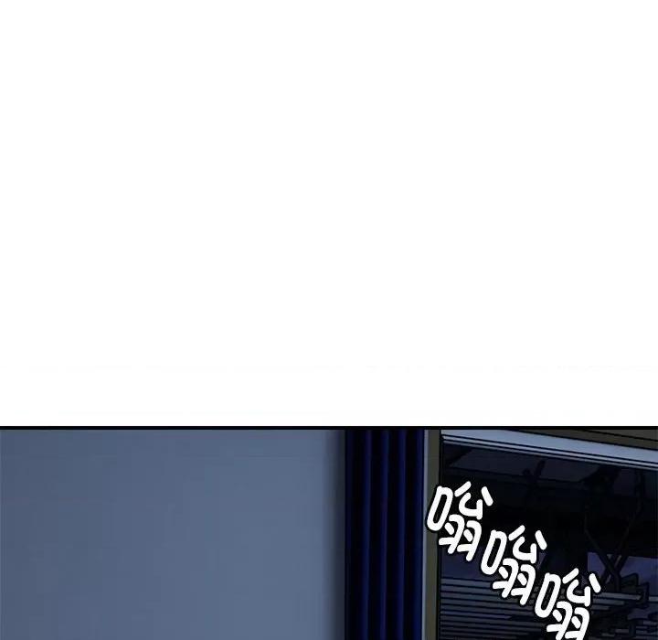 邻居跑路中 邻居跑路中-邻居跑路中 第27话 第73页