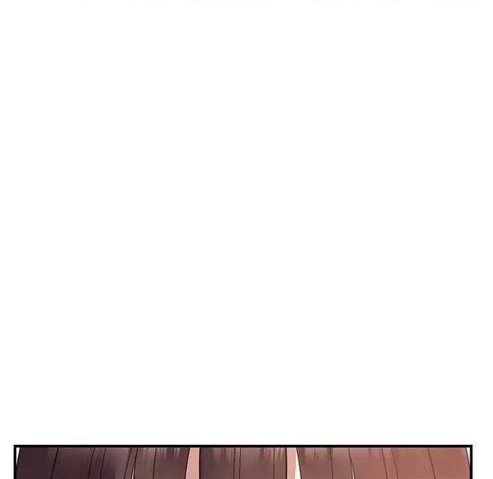 邻居跑路中 邻居跑路中-邻居跑路中 第28话 第71页