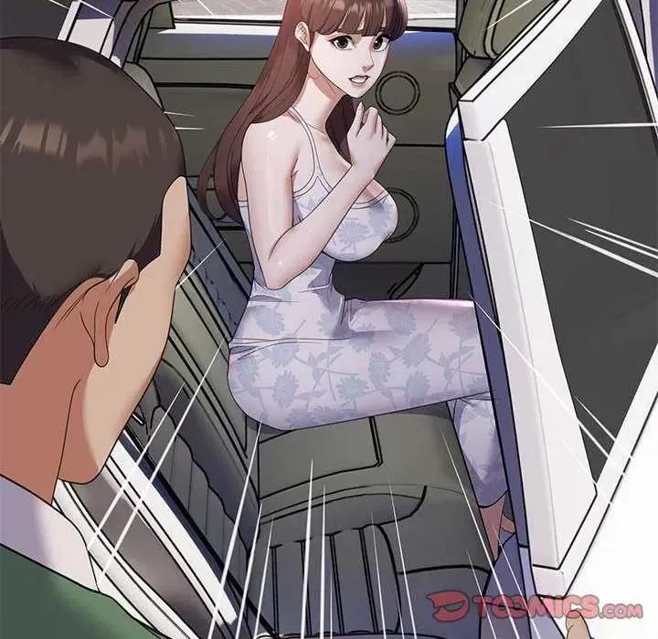 邻居跑路中 邻居跑路中-邻居跑路中 第30话 第87页