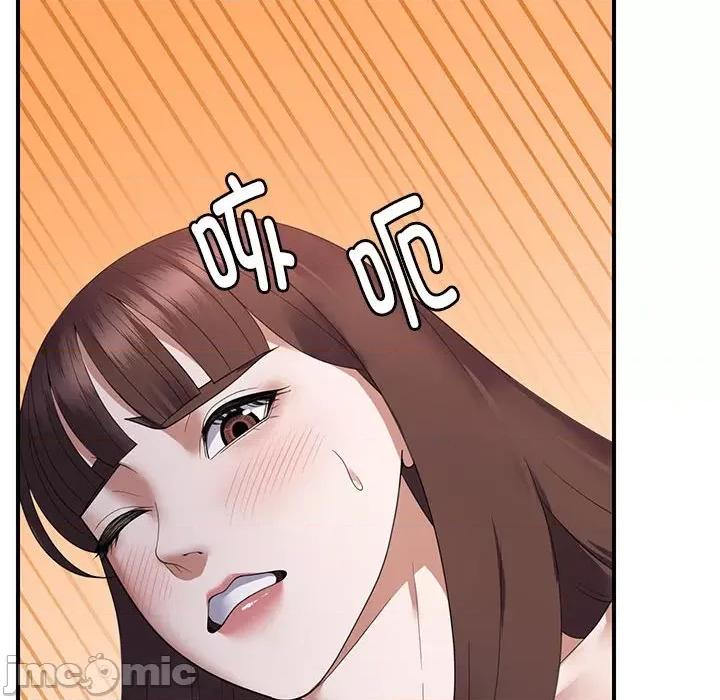 邻居跑路中 邻居跑路中-邻居跑路中 第31话 第10页