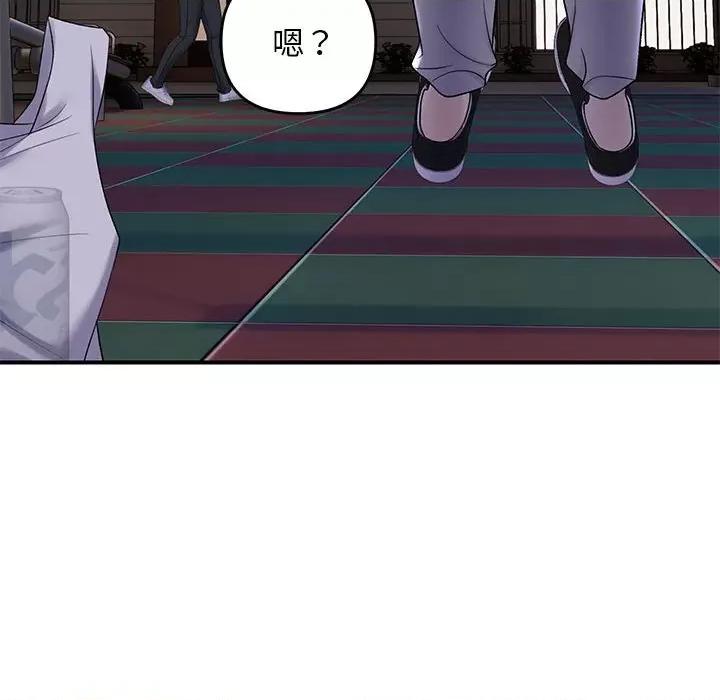 邻居跑路中 邻居跑路中-邻居跑路中 第34话 第83页