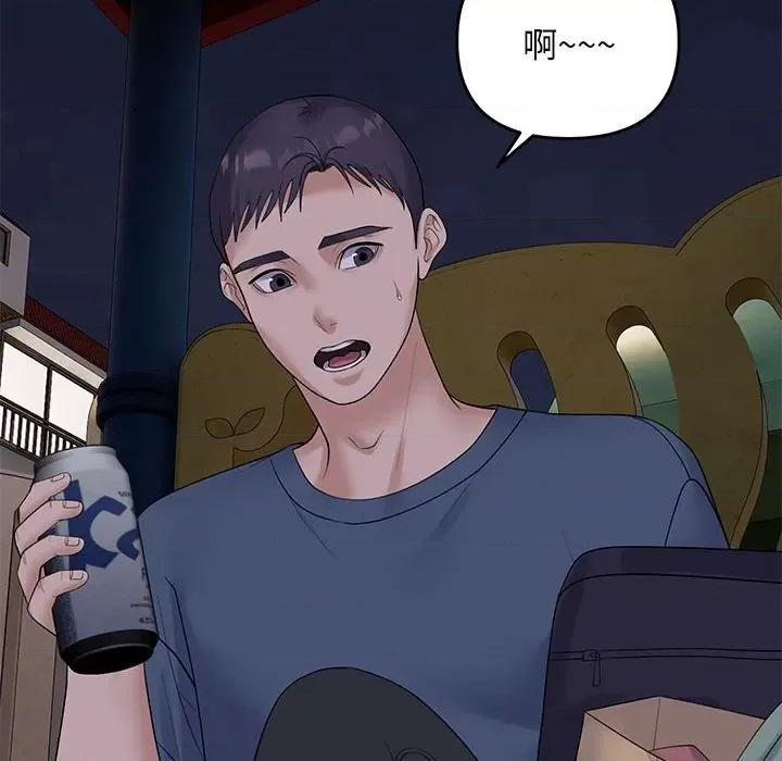 邻居跑路中 邻居跑路中-邻居跑路中 第34话 第102页