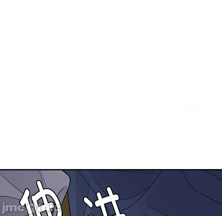 邻居跑路中 邻居跑路中-邻居跑路中 第35话 第30页