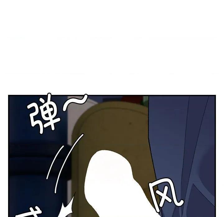 邻居跑路中 邻居跑路中-邻居跑路中 第35话 第52页