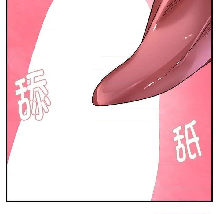 邻居跑路中 邻居跑路中-邻居跑路中 第35话 第61页