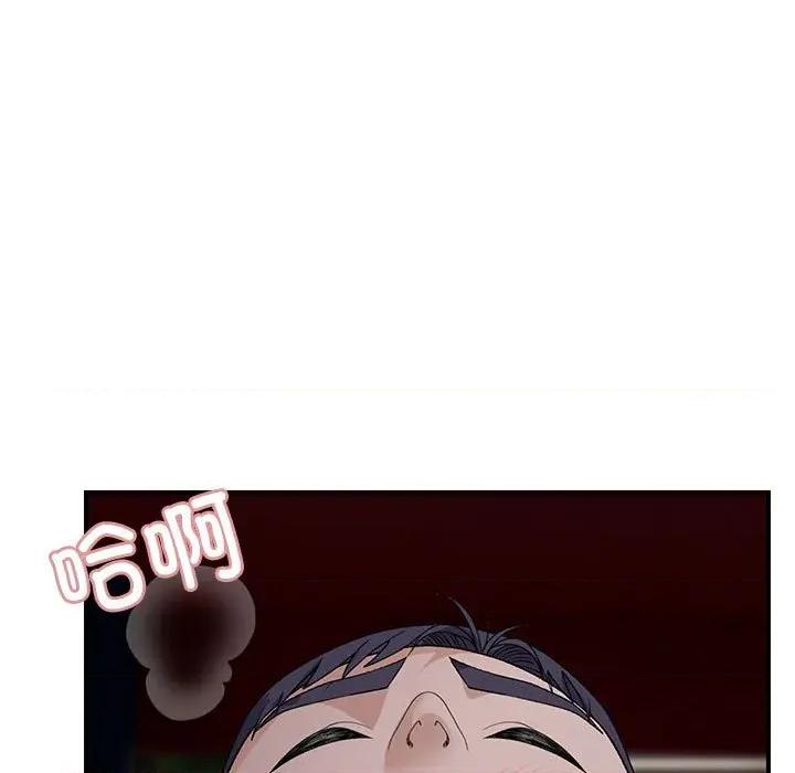 邻居跑路中 邻居跑路中-邻居跑路中 第35话 第62页