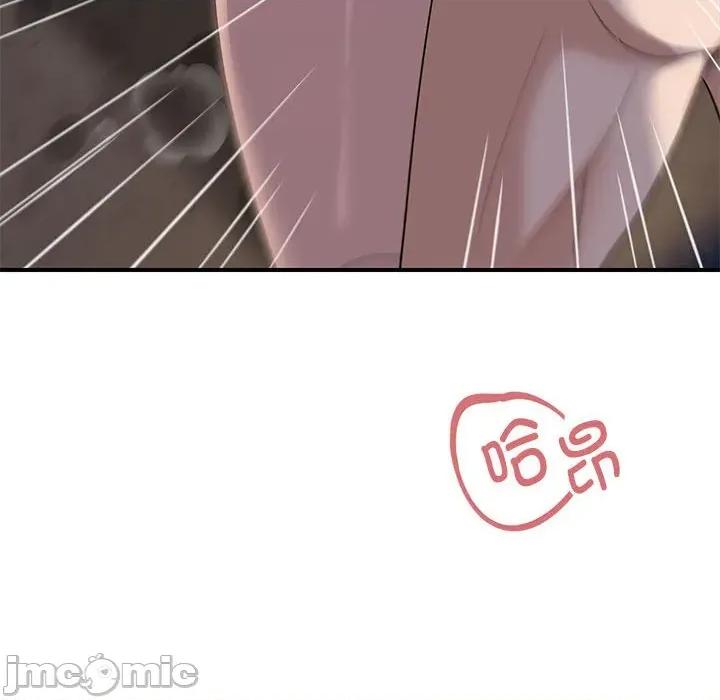 邻居跑路中 邻居跑路中-邻居跑路中 第36话 第80页