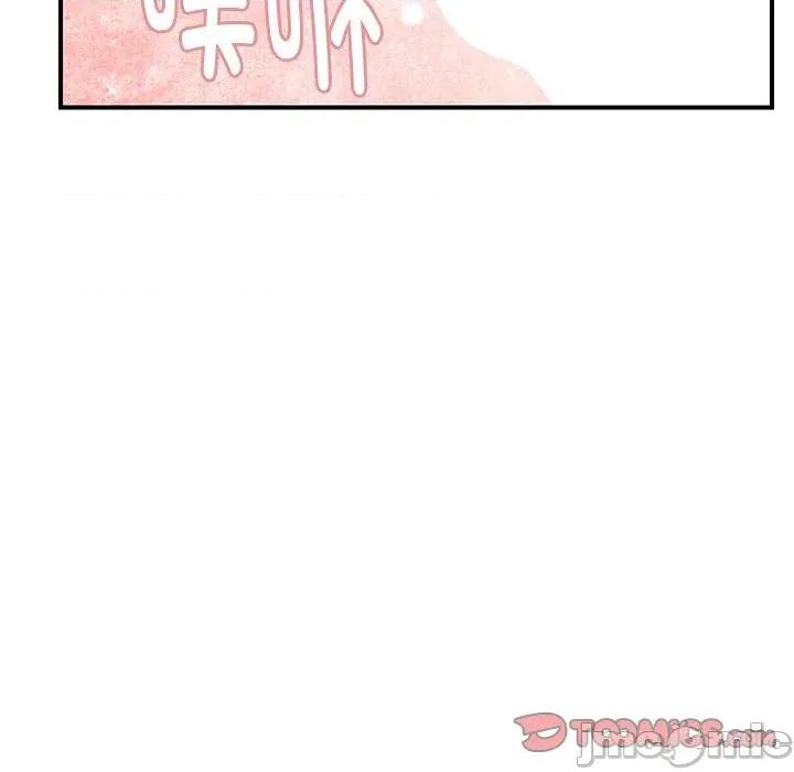 邻居跑路中 邻居跑路中-邻居跑路中 第36话 第105页