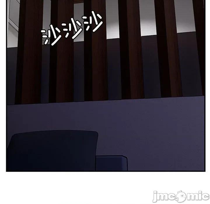邻居跑路中 邻居跑路中-邻居跑路中 第37话 第65页