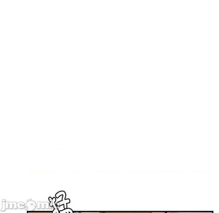 邻居跑路中 邻居跑路中-邻居跑路中 第39话 第65页